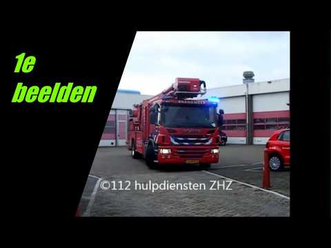 PRIO 1/A1: ongeval op de A15 bij Papendrecht!