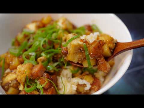 [스팸두부덮밥] 이건 너무 쉬워서 딱 한번만 보면 모두 성공할 수 있습니다.