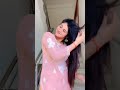 Sanchita Basu Sanchita Basu New Reels Video Shorts Youtubeshorts Sanchita Viralshort