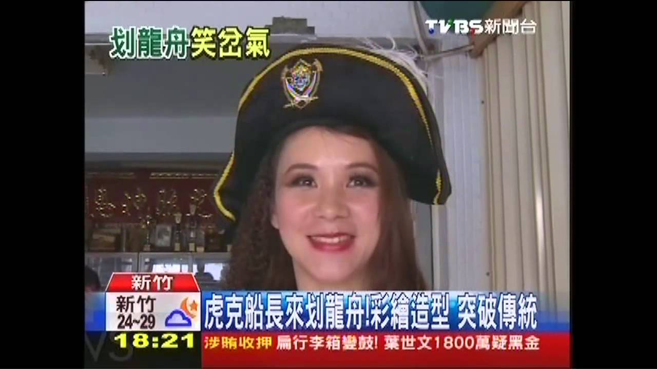 動物也端午!猩猩、猴子吃粽 逗趣可愛