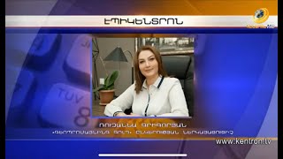 Ադրբեջանցիների կրակոցից վիրավորվել է Սոթքի հանքավայրի աշխատակիցը. նրա վիճակը կայուն է