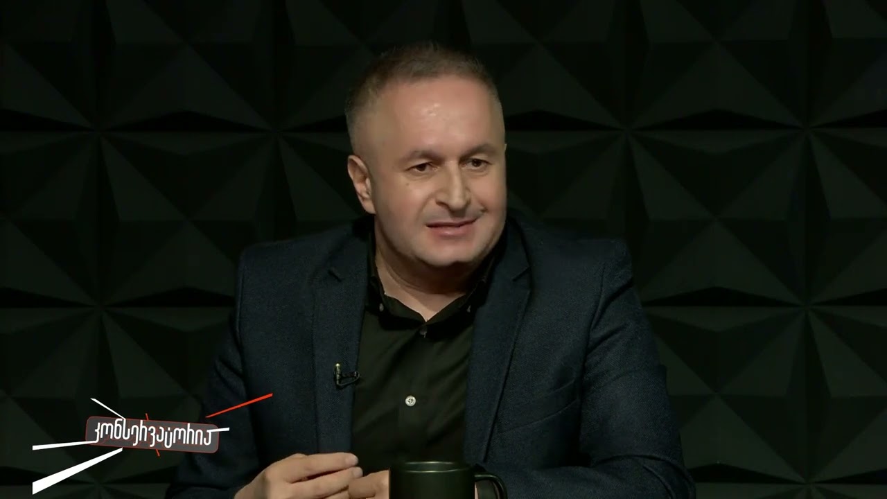 გადაცემა "კონსერვატორია" | 18.05.2024 | ნაწილი 1