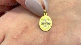 Κόσμημα Κοτσώνης Κόρινθος / Κοσμήματα με την υπογραφή του καλύτερου Ελληνικού εργαστηρίου