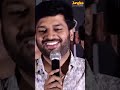 Director Anil Ravipudi Speech Bhagavanth Kesari Teaser Launch Event Nandamuri Balakrishna