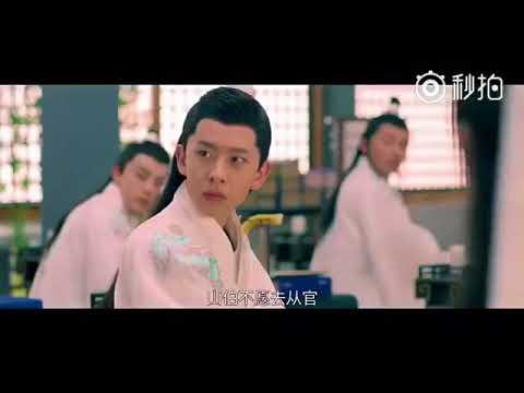 Trailer of 梁山伯与祝英台 (2017)