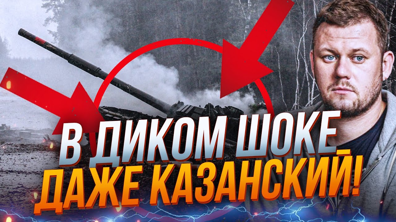 ⚡️«НАШИ МАЛЬЧИКИ ПОГИБЛИ!» На рф ниють через «сво» і рахують трупів! Ці кадр