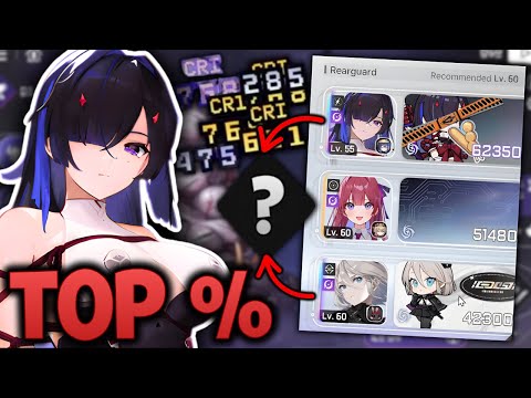 Trying Great Rift For The First Time. | Chaos Zero Nightmare