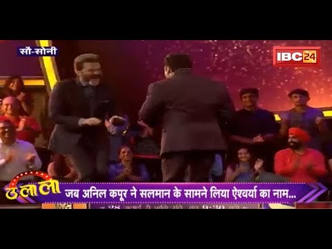 download lagu mp3 mp4 Dus Ka Dum Season 3 Anil Kapoor Full Episode, download lagu Dus Ka Dum Season 3 Anil Kapoor Full Episode gratis, unduh video klip Dus Ka Dum Season 3 Anil Kapoor Full Episode