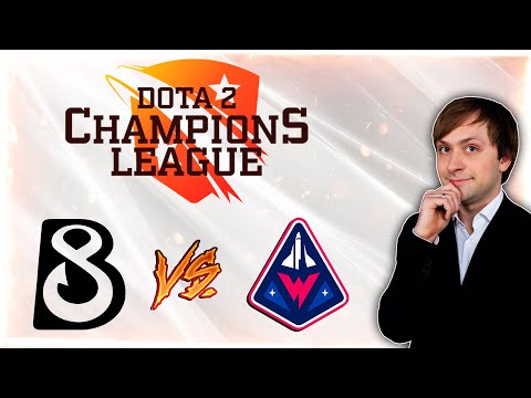 НС смотрит игру B8 vs Winstrike | Dota 2 Champions League 2021 Season 4