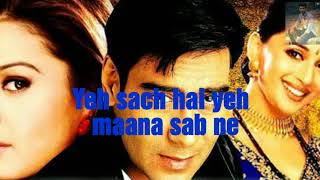 Download lagu Jo pyaar karta hai pagal ban jata hai karaoke with lyrics ( yeh raaste hai pyaar ke ) mp3 Download lagu Jo pyaar karta hai pagal ban jata hai karaoke with lyrics ( yeh raaste hai pyaar ke ) mp3