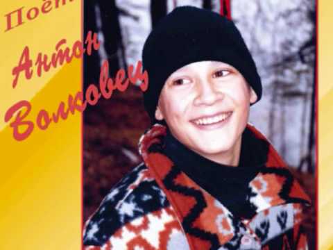 Anton Volkovec(Russia) - Rus'.wmv