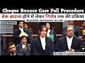 Cheque Bounce Case Procedure Step By Step चेक बाउंस केस की प्रक्