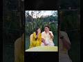 ഒരടിപൊളി Haldi കൂടിയ കഥ Malayalam Haldi Shorts