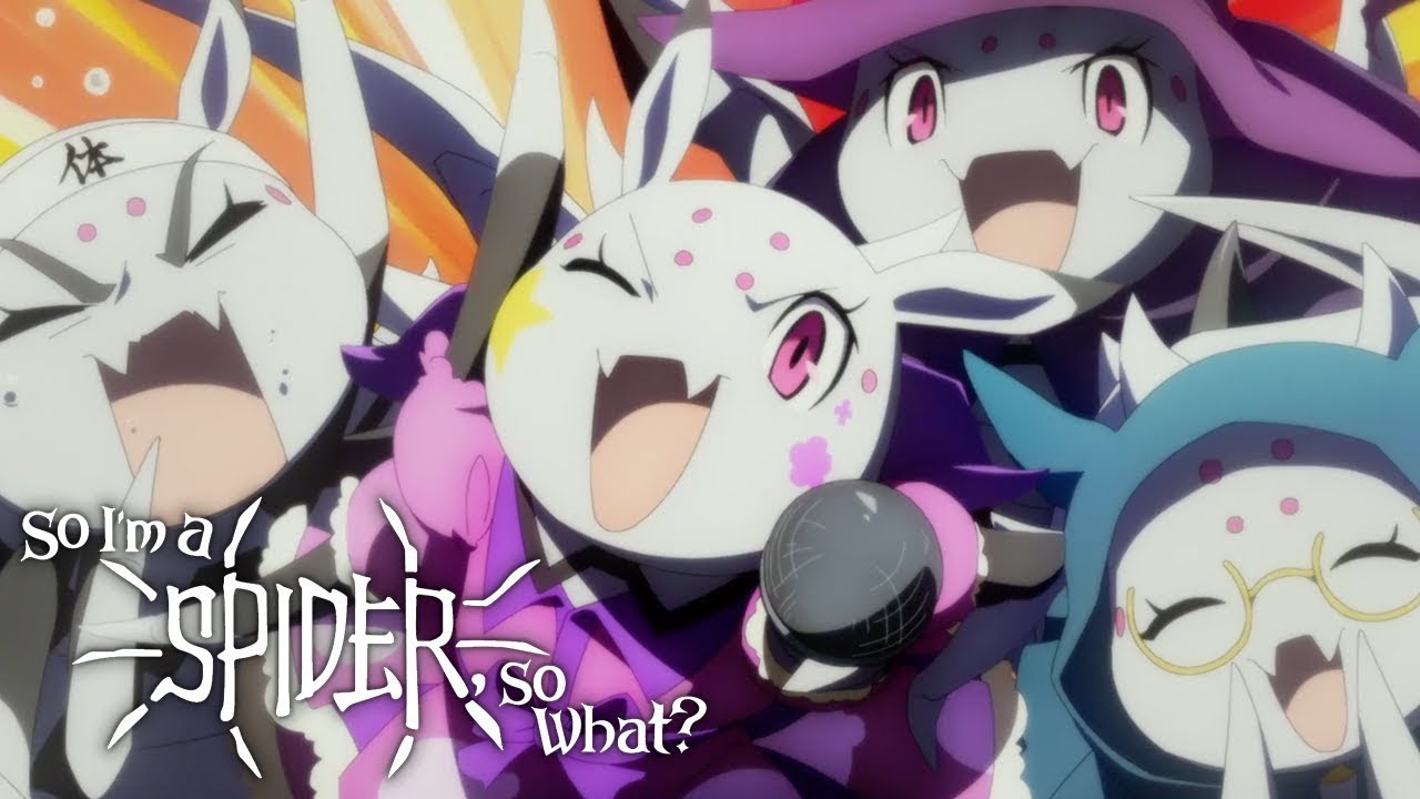 Ganbare! Kumoko-san no Theme
