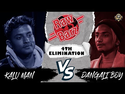 RawBarz Rinc Battle / KALUMAN VS DANGALIBOY / 4TH Elimination Round