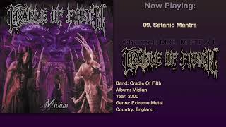 Satanic Mantra - Cradle Of Filth 2000, Midian Album.