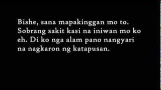 Takipsilim - Paramita (John Christopher "BISHE" Cruz)