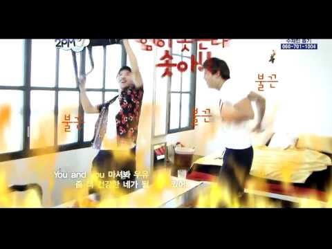 [KyuHK] 110807 GAYO 2PM - Milk Song.mp4