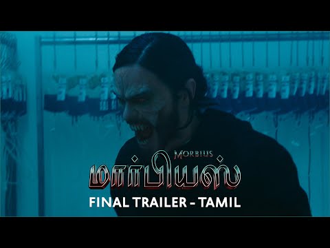 MORBIUS - Final Trailer (HD) - Tamil  | April 1 | Releasing in English, Hindi, Tamil & Telugu