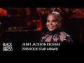 Ciara Presents The Rockstar Award To Janet Jackson BLACK GIRLS ROCK