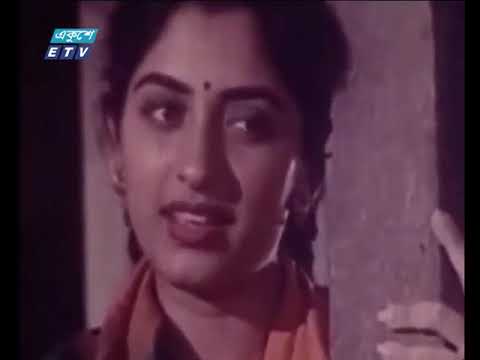 দুপুর ০২টার একুশে সংবাদ ১৩ নভেম্বর ২০১৮