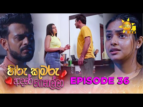 Hiru TV