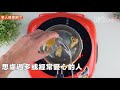 【影音版】便祕、失眠、愛放屁！上班族快喝佛手花蜂蜜茶解鬱悶