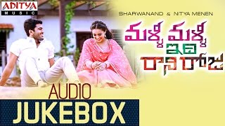 Malli Malli Idi Rani Roju Songs Lyrics - Sharwanand