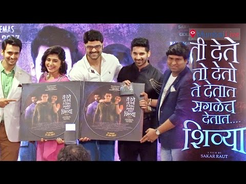 तुम्ही 'शिव्या' देता का ?