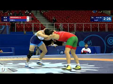 Qual. FS - 61 kg: A. BEKRENEU (BLR) v. J. KIM (KOR)