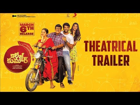 College Kumar Telugu Trailer