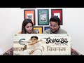 Pak Reacts to Gangubai Kathiawadi | Official Trailer| Sanjay Leela Bhansali, Alia Bhatt, Ajay Devgn