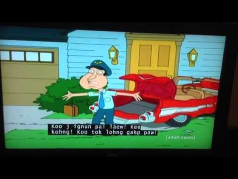 Quagmire w/ Thai prostitutes - family guy episode