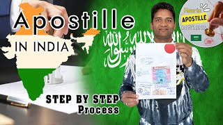 GET YOUR DOCUMENT APOSTILLE IN INDIA | EASY & FASTEST APOSTILLE PROCESS | APOSTILLE SAUDI ARABIA