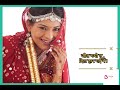 Thari Miti Bato Me Ulj Gai Me Thare Bin Dil Lage Na Song Status New WhatsApp Marwadi Song Status
