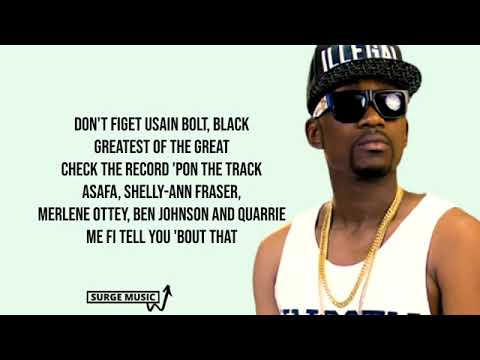 🟢🟡🔴Busy Signal   Free Up  Lyrics