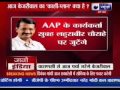 Arvind Kejriwal to file nomination from Varanasi. Arvind Kejriwal to file nomination from Varanasi.