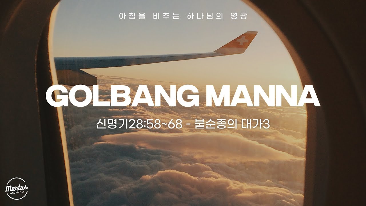 유투브 썸네일