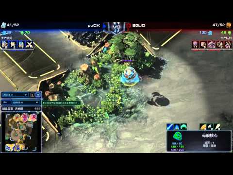 [WEC] Quarterfinals - puCK vs Jaedong: Game 3