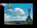 КЛИП Клип 'Святая Русь- братьям славянам'. Автор- молодая киевлянка ...