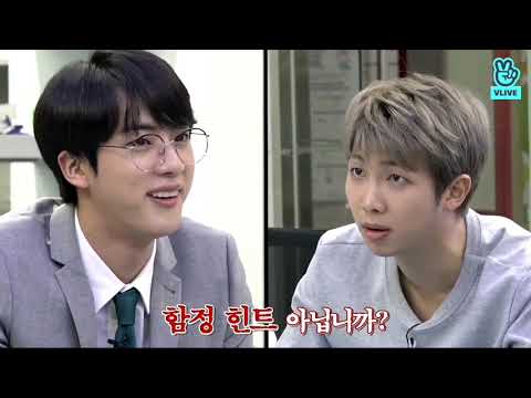 Run BTS! 2018 EP. 47