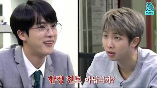 Download lagu Run BTS! 2018 EP. 47 mp3