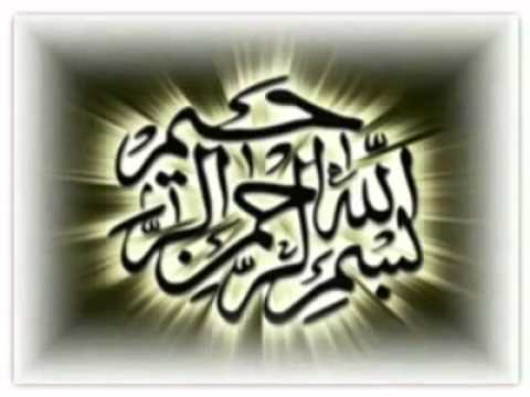 Video of Angel Taken At Mecca 2008