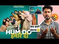 Hum Do Humare Do Movie Review | Hotstar