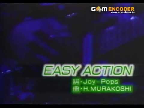 The Street Sliders EASY ACTION