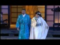 Madama Butterfly - viene la sera