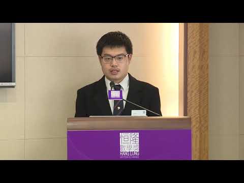 Defense HLMA2018 01 Gold - La Salle College