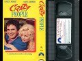 Opening Closing To Crazy People US VHS 1990
