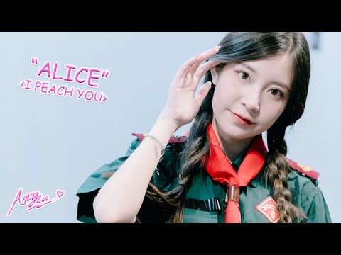 [4K] PEACH YOU ALICE- I PEACH YOU @Sora! Sora! 1 Year ANV: Above The Cloud, Bangkok , 230115