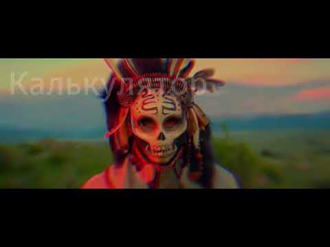 (Mashup) 5opka, OTURRO (feat. RADIO TAPOK) - Оберег x Ермак (Перезалив)